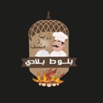 4 - client 4 - client