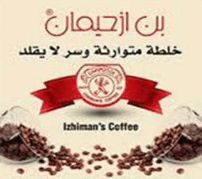 5 - client 5 - client